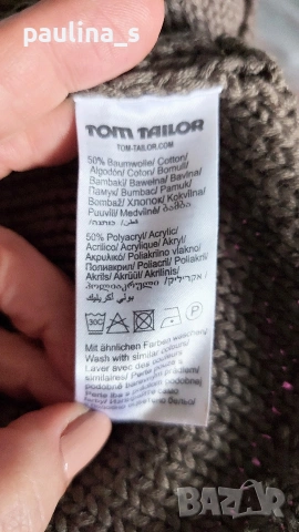 Три различни броя / Марков дамски топ "Tom Tailor", "Soulmate", България , снимка 17 - Елеци - 53268866