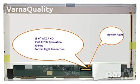 15.6" Матрица за лаптоп 40 пин, долу дясно B156XW02 V.0 / B156XW02 V.1 / B156XW02 V.2 / B156XW02 V.3, снимка 2 - Части за лаптопи - 40485141