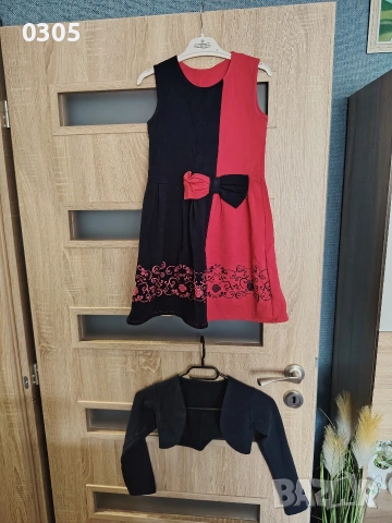 Рокля с болеро