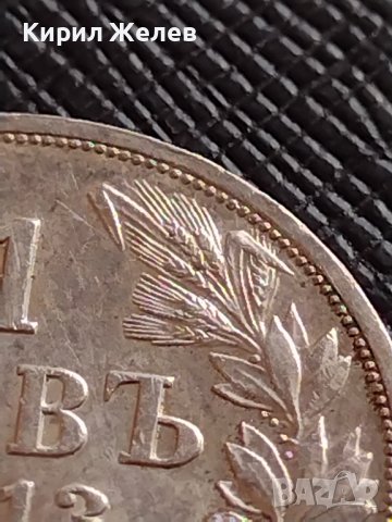 СРЕБЪРНА МОНЕТА 1 лев 1913г. ФЕРДИНАНД първи Цар на Българите за КОЛЕКЦИЯ 36529, снимка 4 - Нумизматика и бонистика - 39694305