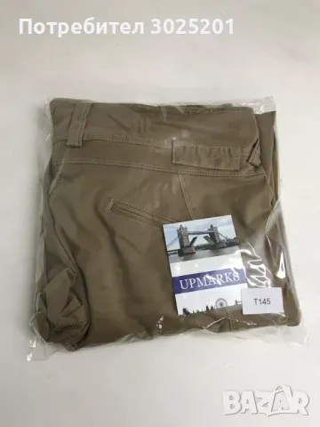 Пума Спортен Панталон Дамски , снимка 10 - Спортни екипи - 48882551