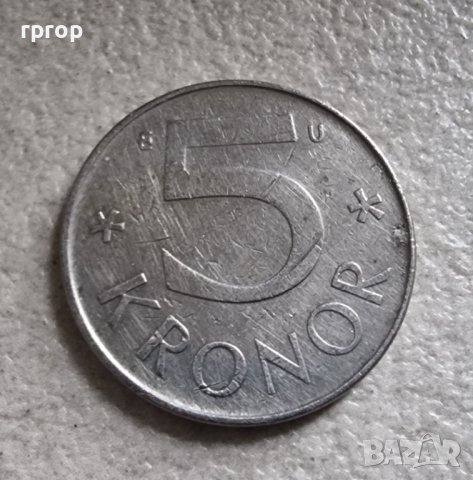 Монети.Швеция. Шведски крони. 11 бр., снимка 5 - Нумизматика и бонистика - 39029898