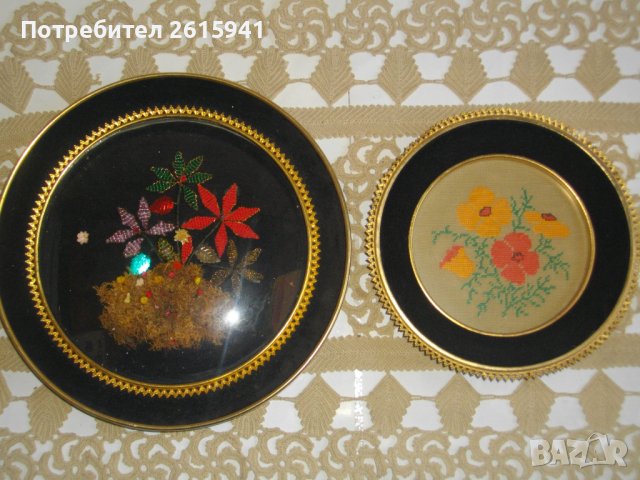 Декорации от Соца-Гоблен ф180мм/Картина от естествени и изкуствени материали-ф 230мм-Отлични-Българс, снимка 2 - Картини - 39897635