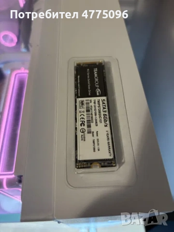 Розов геймърски компютър Ryzen 5600/RX6600/16 Ram/256 ssd/500 hdd/600W, снимка 9 - Геймърски - 53945805