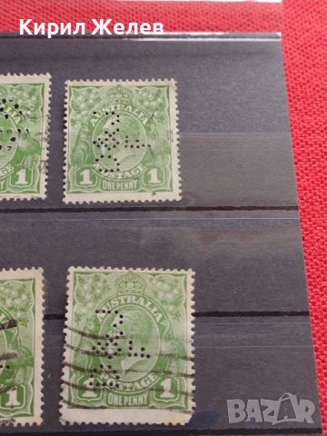 ПОЩЕНСКИ МАРКИ ПЕРФИНИ 10 броя АВСТРАЛИЯ с ПЕЧАТ УНИКАТИ ЗА КОЛЕКЦИОНЕРИ 36654, снимка 14 - Филателия - 39961804