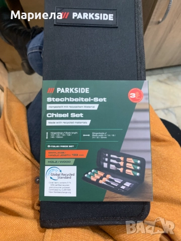 Parkside Комплект длета 6 бр., снимка 2 - Други инструменти - 52736629