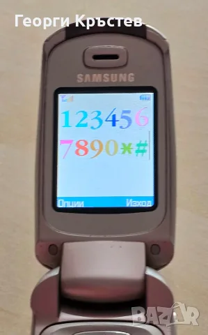 Samsung E530 - без батерия, снимка 8 - Samsung - 53509244