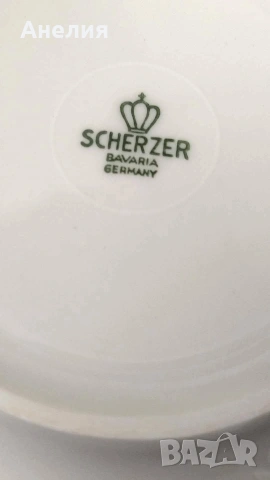 Scherzer Bavaria дебел кант бордо и красота , снимка 14 - Чаши - 54196130