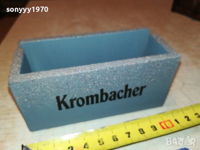 KROMBACHER GERMANY 1202241644
