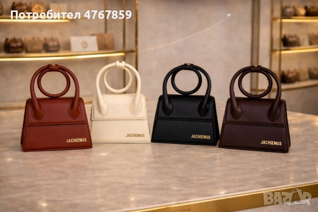 Открийте своята перфектна чанта! 👜✨, снимка 15 - Чанти - 53905865