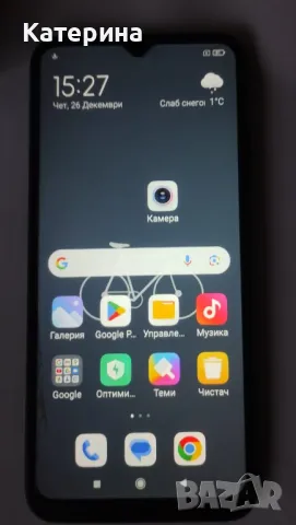 Xiaomi Redmi 9C NFC 32GB 2GB RAM Dual, снимка 4 - Xiaomi - 48464279