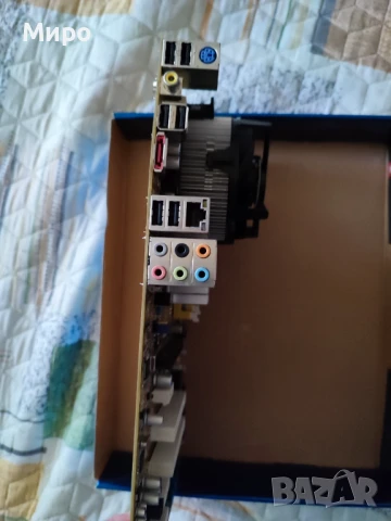 Четириядрен почти цял компютър, снимка 2 - За дома - 34441967