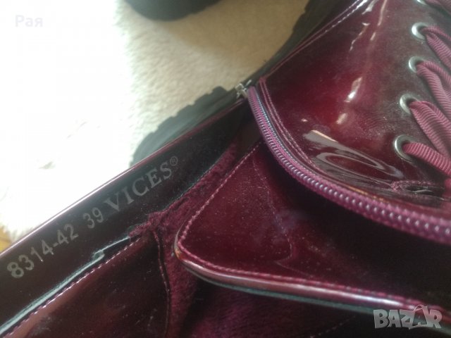 Дамски боти Vices, снимка 11 - Дамски боти - 34299112