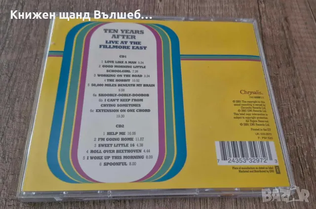 Компакт Дискове - Поп - Рок: Ten Years After – Live at the Fillmore East - 2 CD, снимка 2 - CD дискове - 47367372