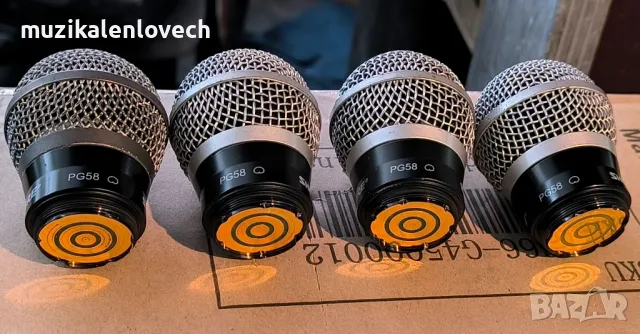 Shure RPW110

Wireless PG58 Cartridge

микрофонни сменяеми капсули