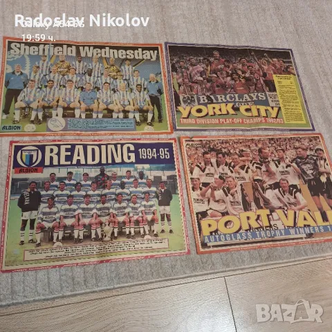 Продавам отбори от вестник Албион, снимка 8 - Колекции - 47499209