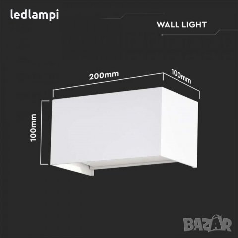 LED Стенен Осветител 24W Неутрално Бяла Светлина IP65 Бял, снимка 8 - Външни лампи - 38359600