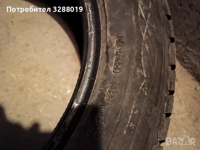Продавам зимни гуми 225/60/17, снимка 2 - Гуми и джанти - 56041161