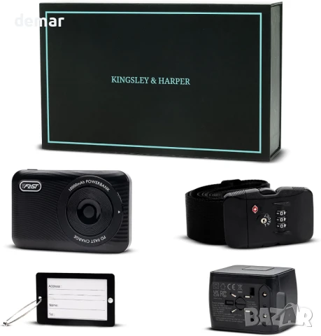 Подаръчен комплект за пътуване Kingsley & Harper - Премиум аксесоари за пътуване за мъже