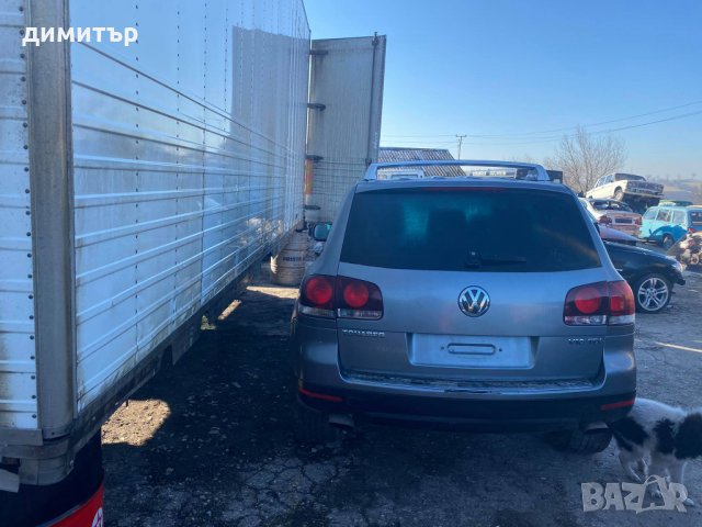  vw touareg r5 5.0 tdi v10 на части фоклсваген туарег 5.0 тди , снимка 4 - Автомобили и джипове - 31957980