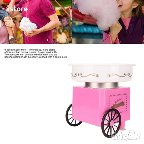 Оригинален подарък за Коледа " Ретро домашна машина за захарен памук ", снимка 3 - Други - 52699184