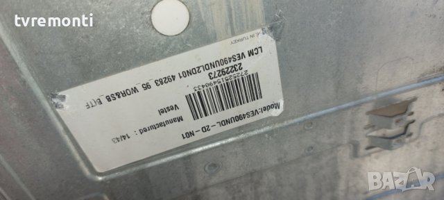 TCon BOARD, DESC V14 60Hz 1G1D SW V0.1, 6870C-0481A 6871L-3812B 49inc DISPLAY VES490UNDL-2D-N01, снимка 3 - Части и Платки - 42222241