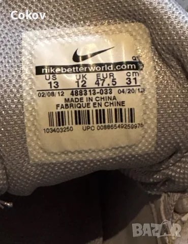 Nike Shox TLX Silver/Lime Limited, снимка 5 - Маратонки - 56519885