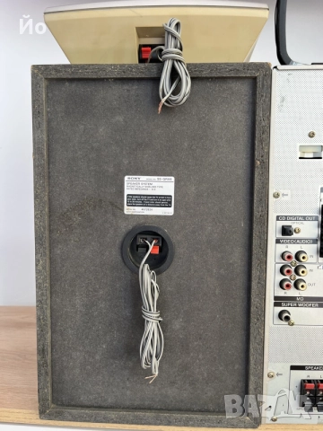 Sony GRX8 Аудиосистема, снимка 13 - Аудиосистеми - 56433714