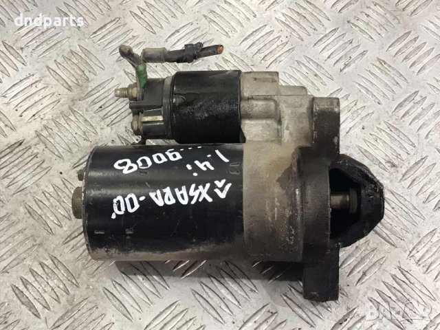 Стартер Citroen Xsara 1.4i,2000г.