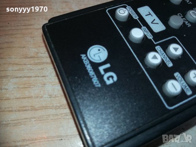 lg akb36087607 dvd receiver remote 0303211702, снимка 6 - Други - 32027728