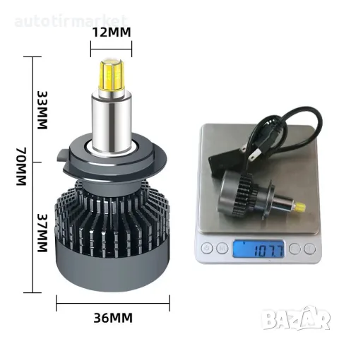 Крушки LED H7 100W – 12V LED – T263, снимка 2 - Аксесоари и консумативи - 56054450