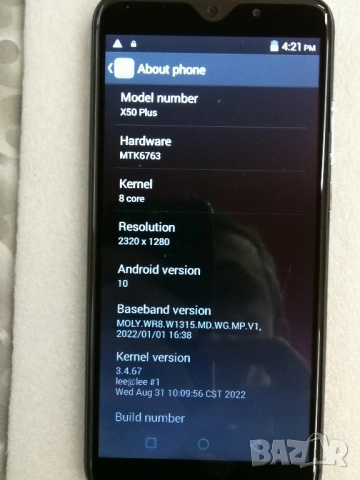 W&Q X50 Plus работещ , снимка 2 - Резервни части за телефони - 52308976