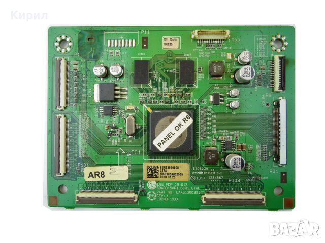 Платка T-Con Board EBR63526906 EAX61300301 TV PLASMA LG