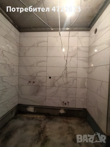 Професионален ремонт до ключ и строителство/алмазно пробиване, снимка 9 - Ремонти на апартаменти - 53270208