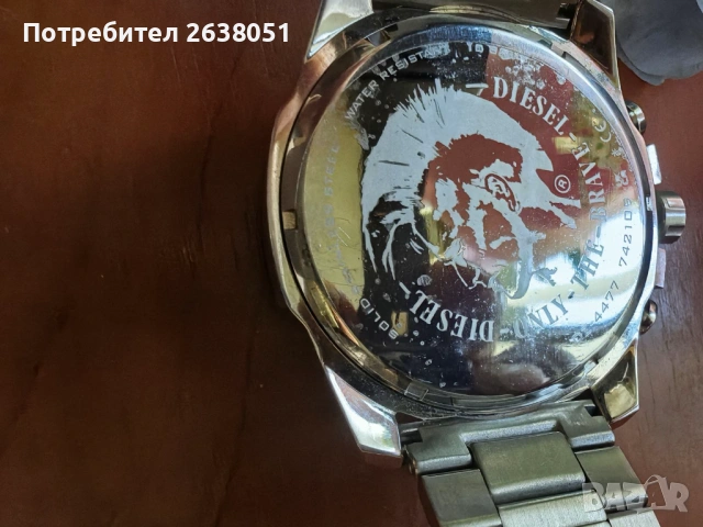 Нов часовник дизел, снимка 3 - Мъжки - 54335210