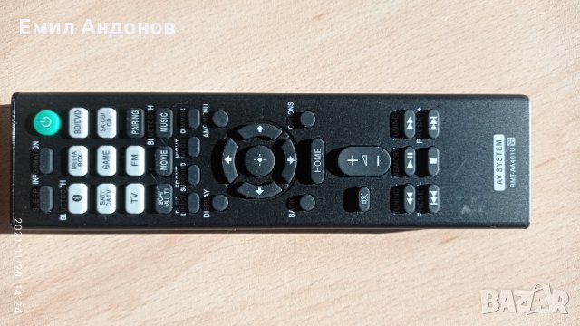 Sony RMT-AA401U,RMT-AAU231U,RMT-AAU189 Remote Control, снимка 2 - Ресийвъри, усилватели, смесителни пултове - 34866695