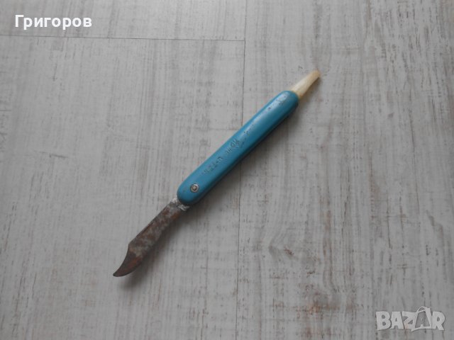 ЛОТ от 2 БР. стари РУСКИ джобни ножове ! Стар джобен нож ножка ножче, снимка 5 - Колекции - 37227685