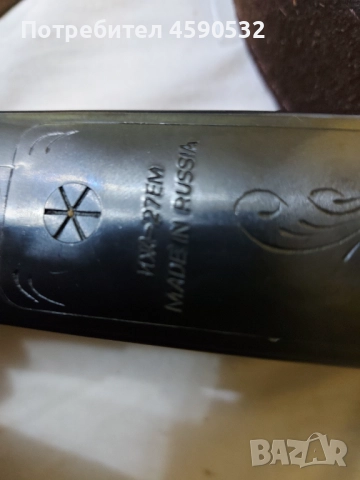 Ловна пушка ИЖ 27ЕМ, , снимка 1