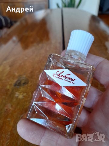 Стар парфюм Албена, снимка 2 - Други ценни предмети - 42796859