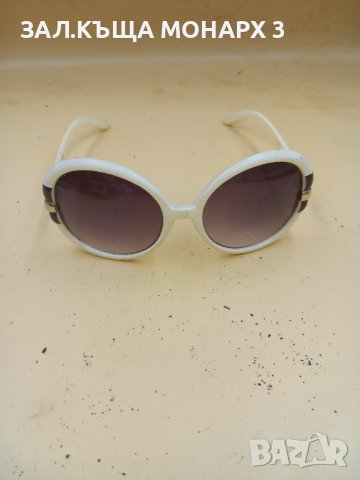 Слънчеви очила 