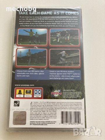 World Tour Soccer: Challenge Edition за PSP - Нова запечатана, снимка 2 - Игри за PlayStation - 34269653
