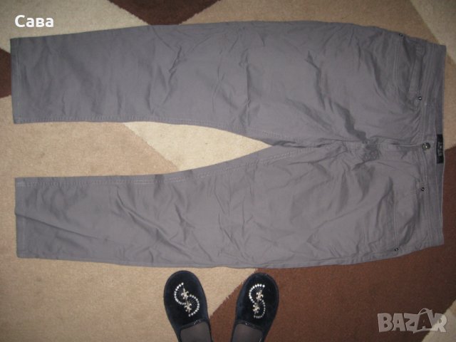 Спортен панталон SMOG  мъжки,Л, снимка 2 - Панталони - 38298753