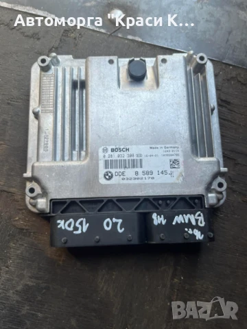 DDE8589145 компютър за двигател BMW1 2016г. 2.0