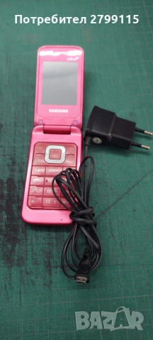 3 стари телефона – Samsung + 2 Nokia + зарядни