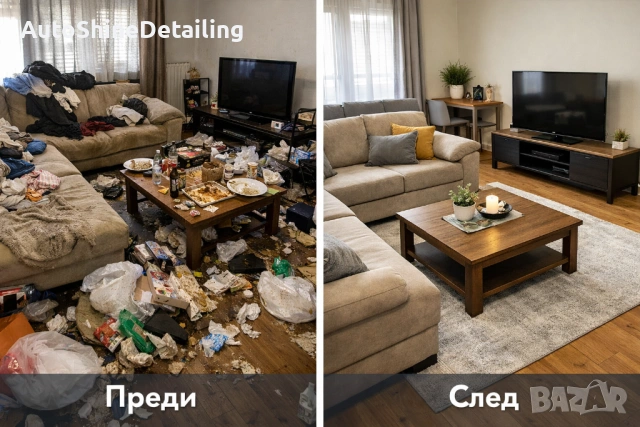 Профисионално почистване Бургас , снимка 5 - Почистване на домове - 54074439