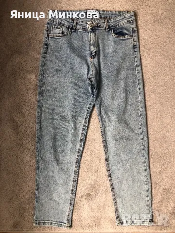 Дамски дънки