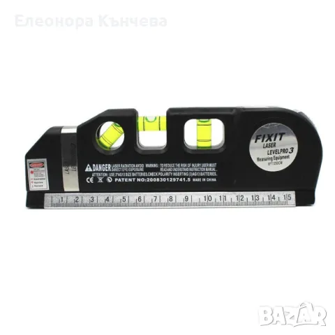 Лазерен нивелир, снимка 1