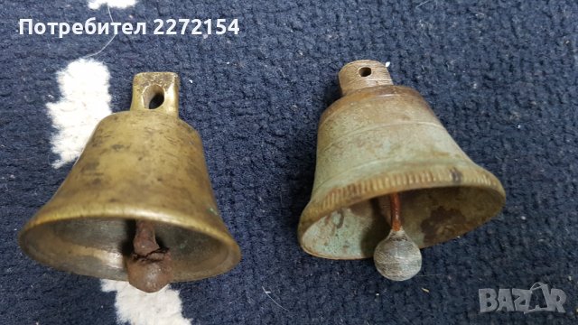 Бронзова камбанка 2 бр, снимка 2 - Антикварни и старинни предмети - 39390523