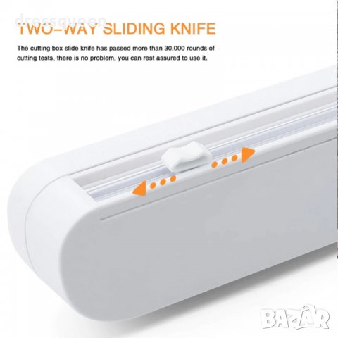 3639 Уред за стреч фолио, снимка 7 - Други - 37485226