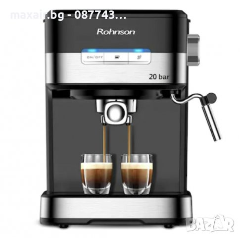 Кафемашина за еспресо Rohnson R-990 за мляно кафе и капсули * Безплатна доставка * Гаранция 2 години